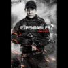 فيلم جيت لى 2018