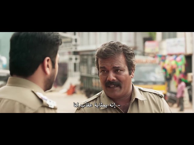 التحميل المسبق صورة