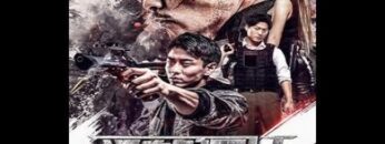 فيلم دليل للقتل 2019 مشاهدة مترجم افلام 2019 من إيجي بست EgyBest