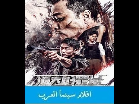 التحميل المسبق صورة