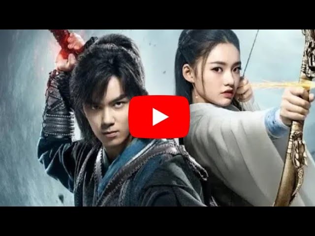 التحميل المسبق صورة