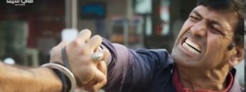 اجمل فيلم هندي اكشن مترجم كامل 2020 فلم هندي ا.mp4