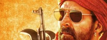 فيلم هندي 2024 فيلم رهيب واثاره افلام هندي مترجم للعربيه جديد 2024