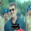 اقوى فيلم اكشن هندى 2024