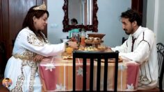 فيلم مغربي بعنوان : وجه الطمع 2024 film marocain