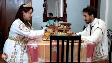 فيلم مغربي بعنوان : وجه الطمع 2024 film marocain