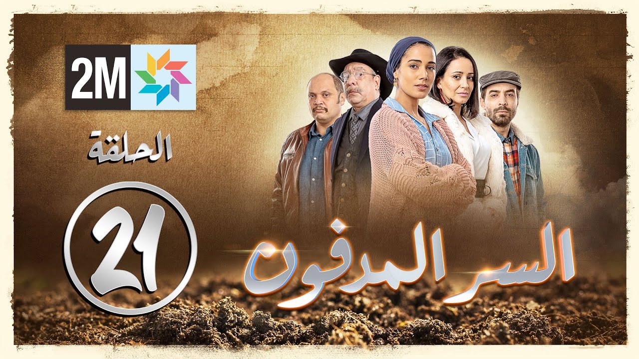 التحميل المسبق صورة