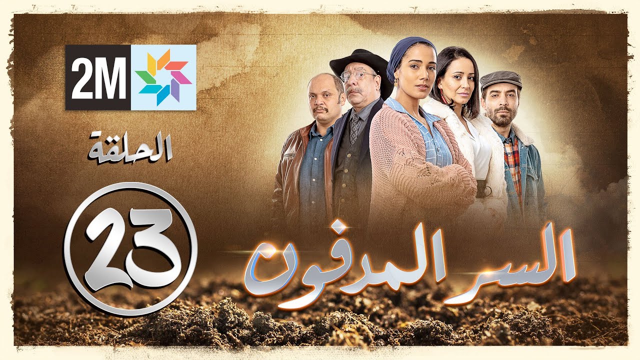 التحميل المسبق صورة