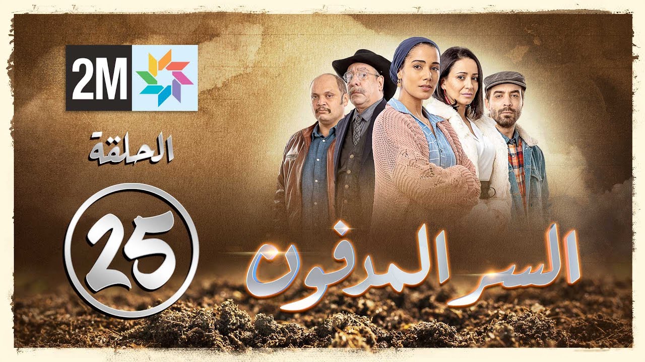 التحميل المسبق صورة