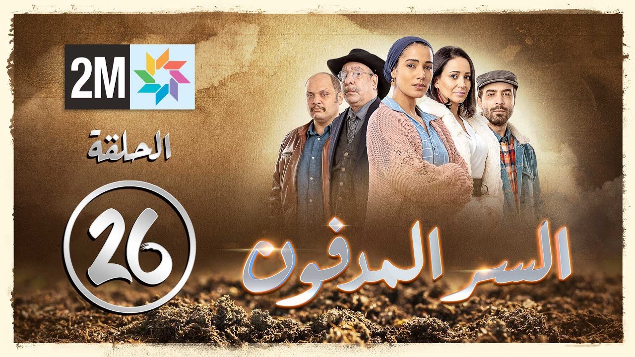 التحميل المسبق صورة