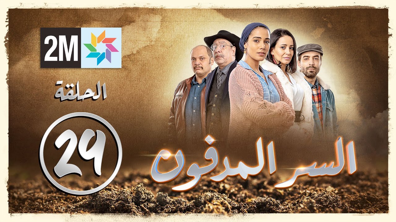 التحميل المسبق صورة