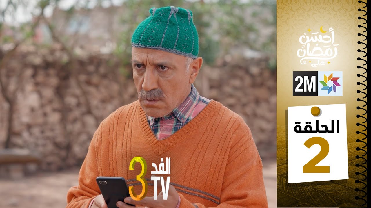 التحميل المسبق صورة