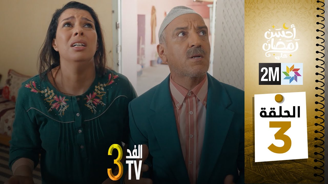 التحميل المسبق صورة