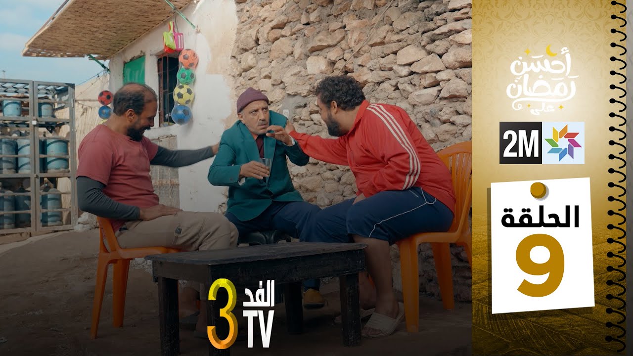 التحميل المسبق صورة