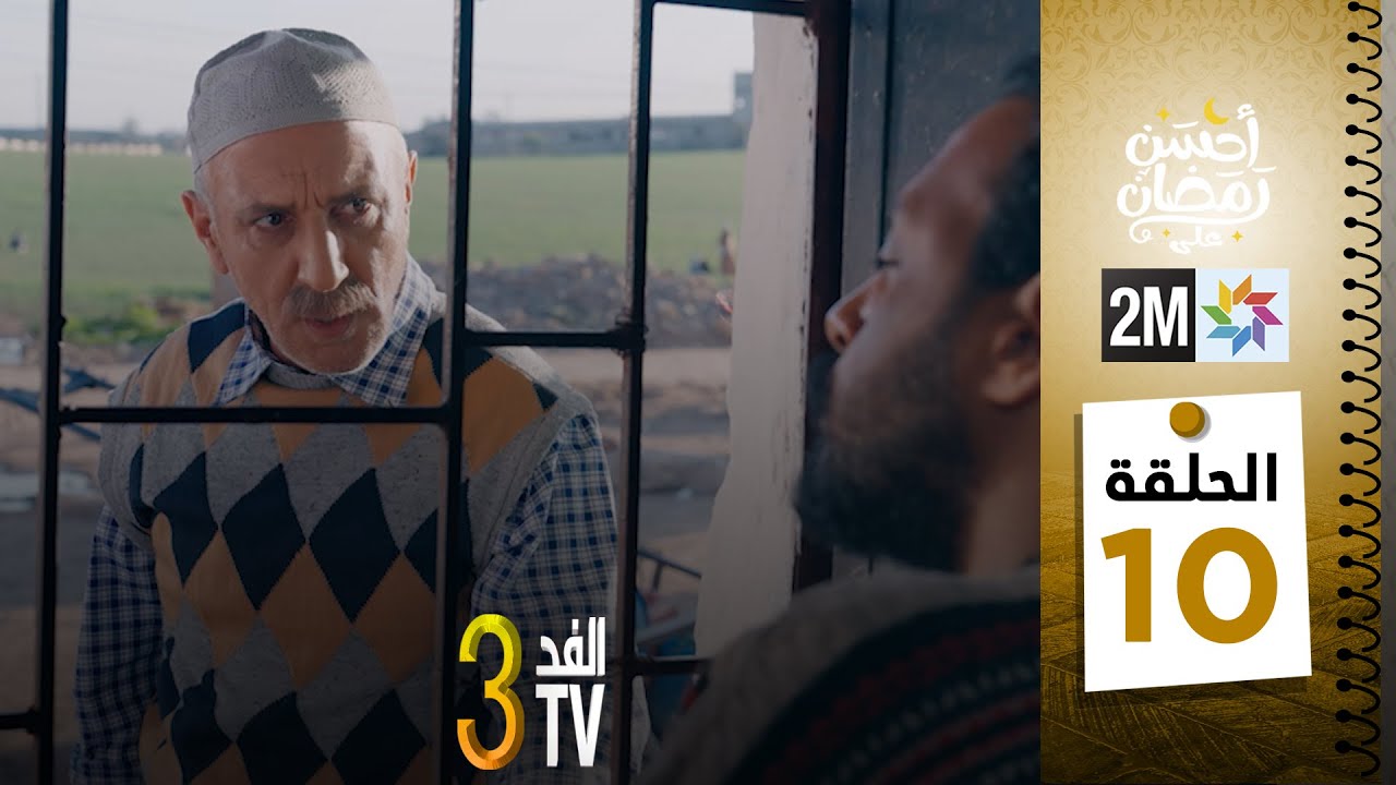 التحميل المسبق صورة