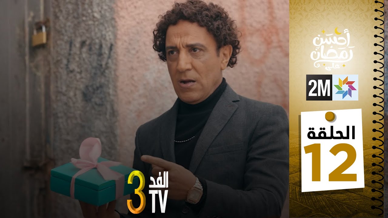 التحميل المسبق صورة