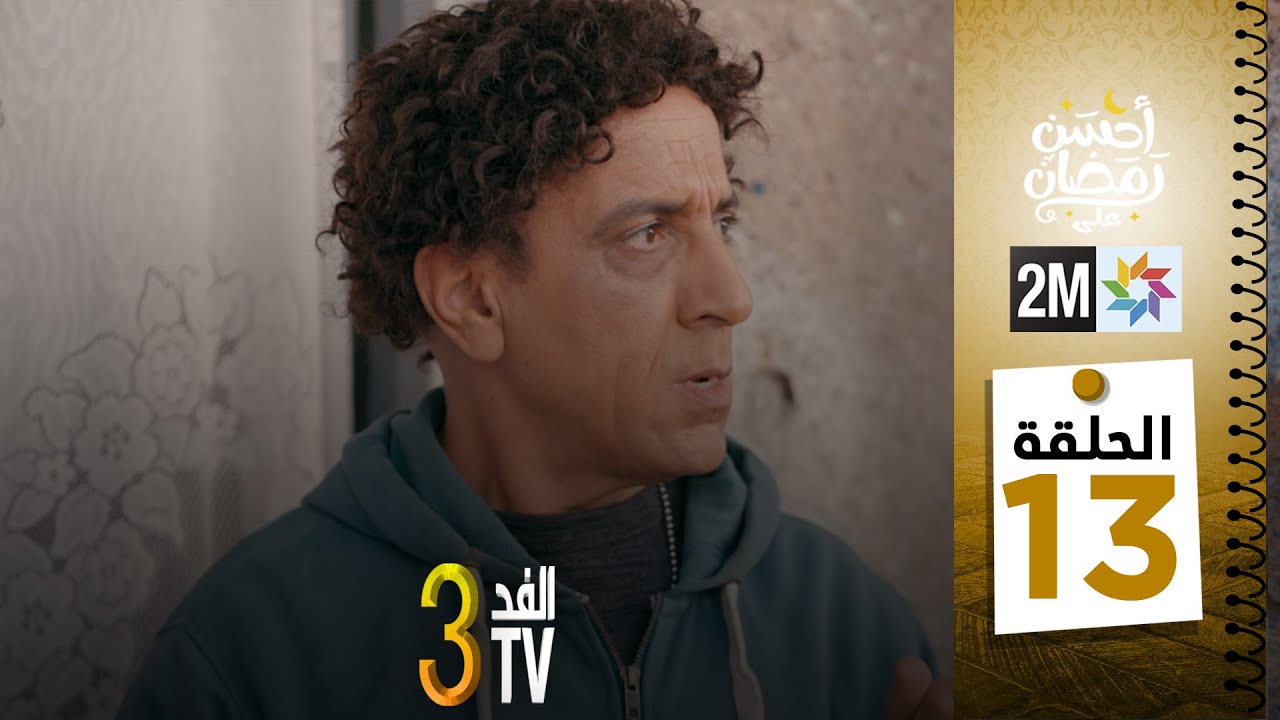 التحميل المسبق صورة