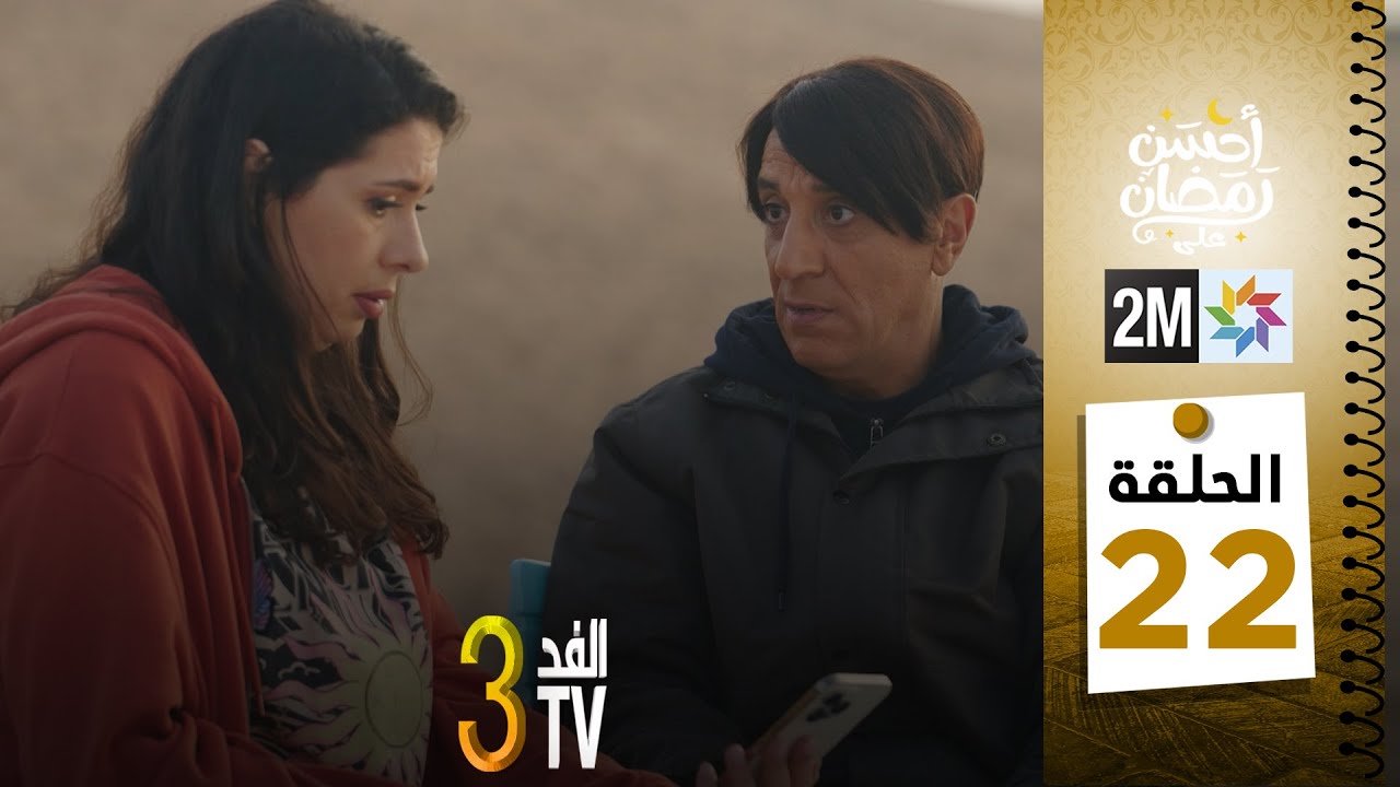 التحميل المسبق صورة