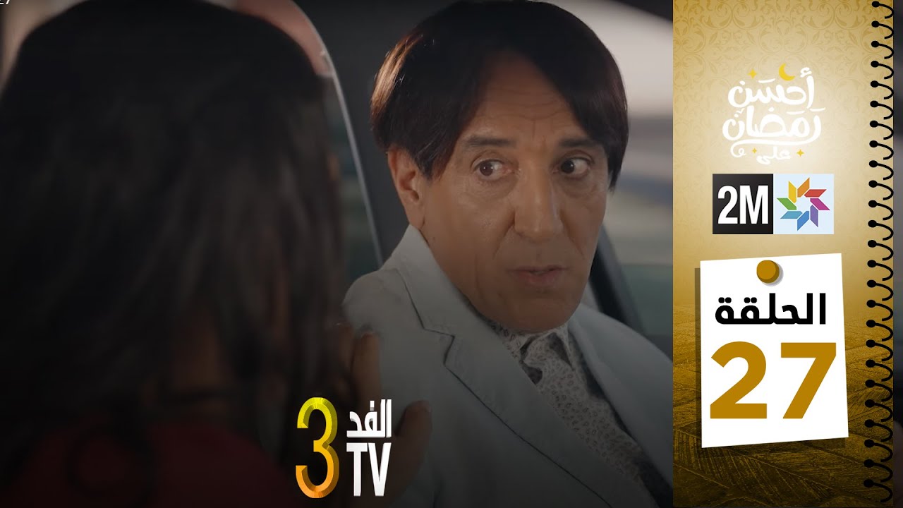 التحميل المسبق صورة