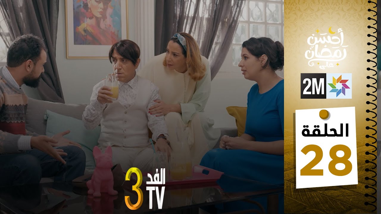 التحميل المسبق صورة