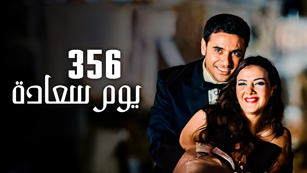 التحميل المسبق صورة