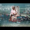 فيلم بايضة لسعيد الناصري