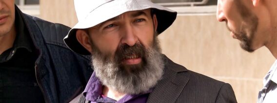 “وسخ الدنيا” كامل بجودة عالية