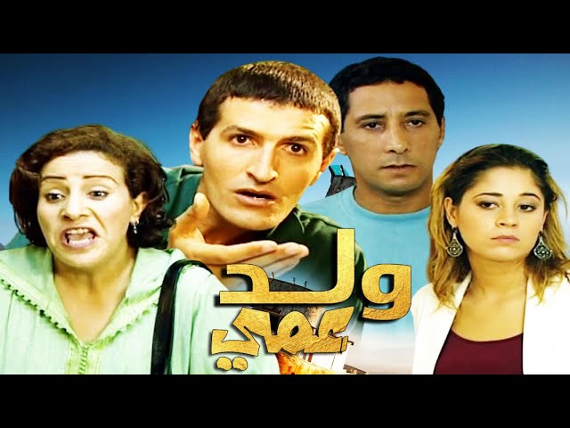 التحميل المسبق صورة