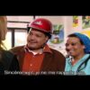 الفيلم المغربي الماكينة