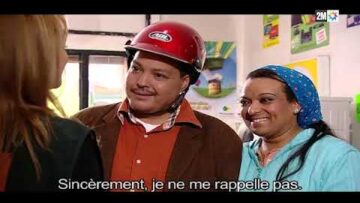 الفيلم المغربي الماكينة