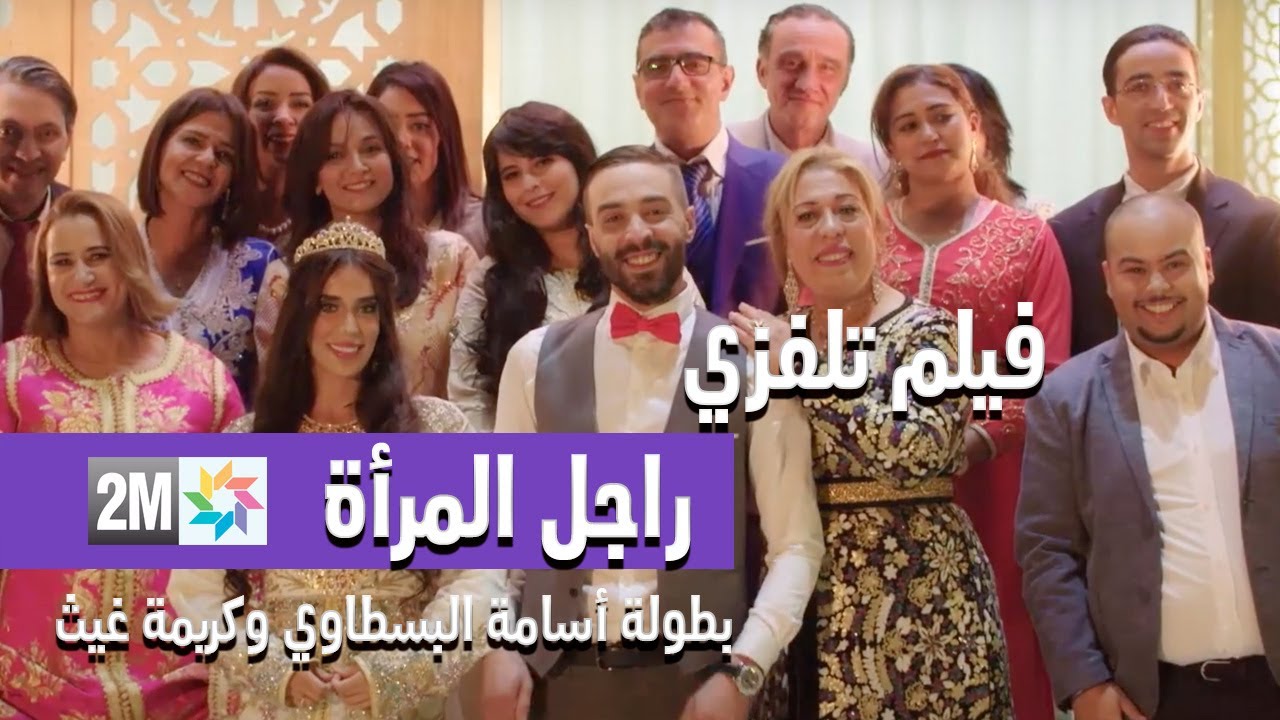 التحميل المسبق صورة