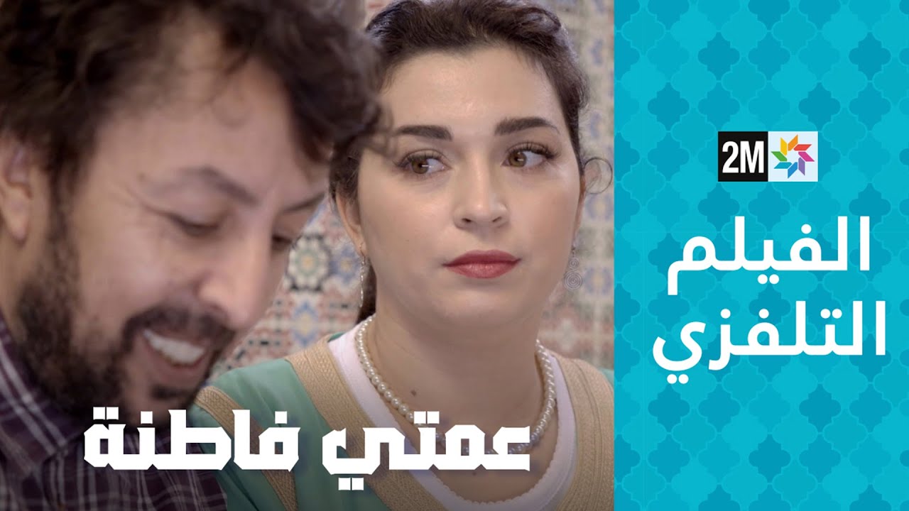 التحميل المسبق صورة