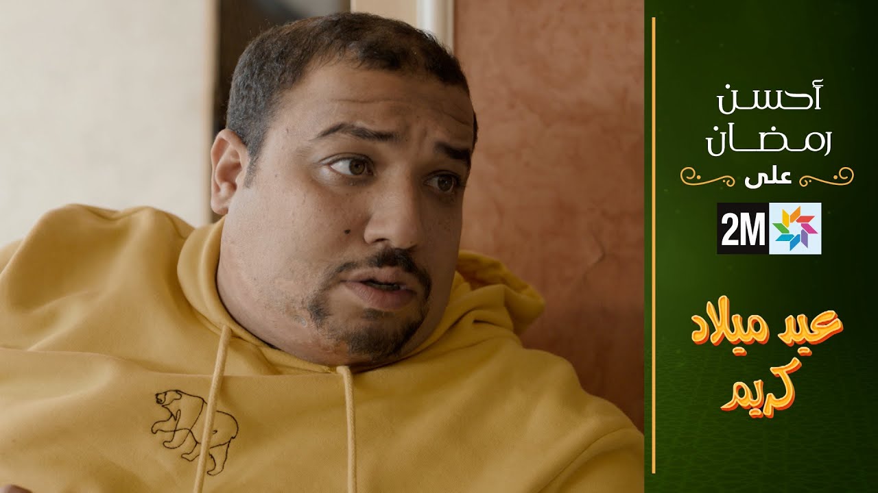 التحميل المسبق صورة