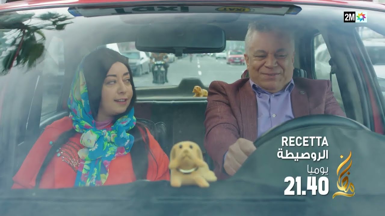 التحميل المسبق صورة