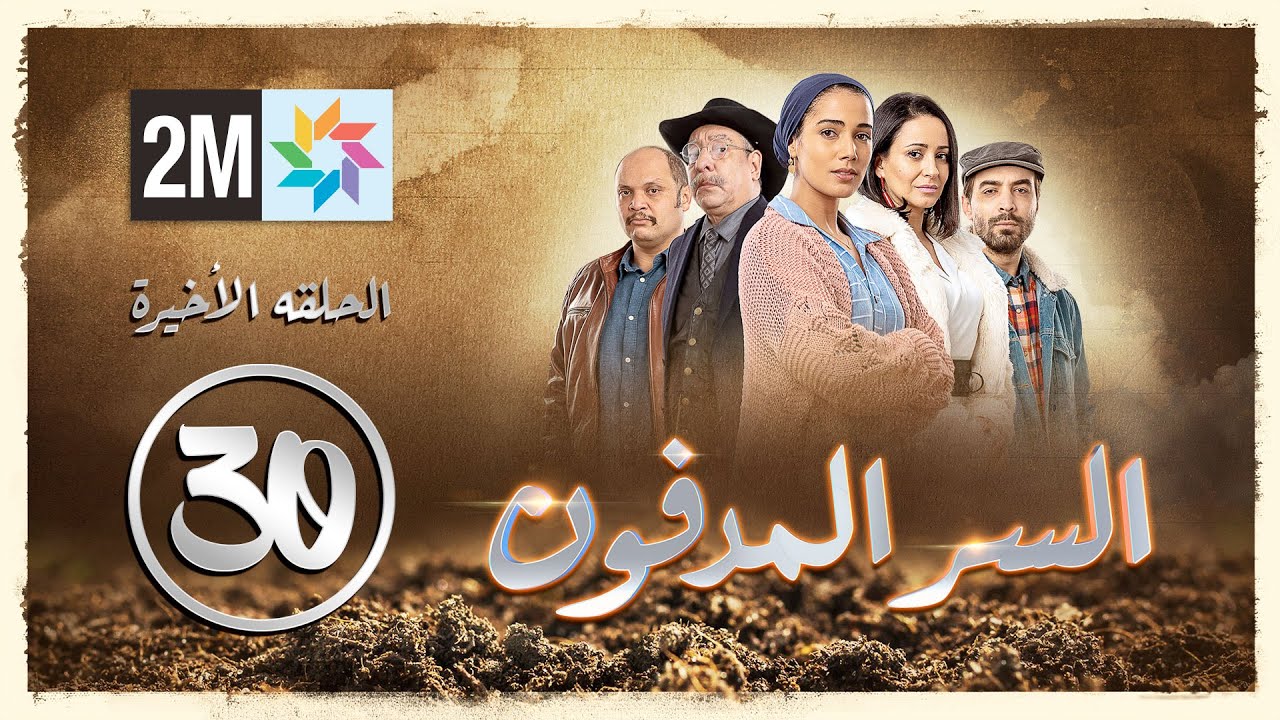 التحميل المسبق صورة