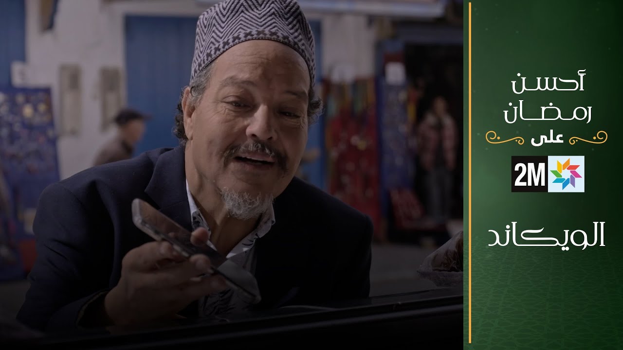 التحميل المسبق صورة