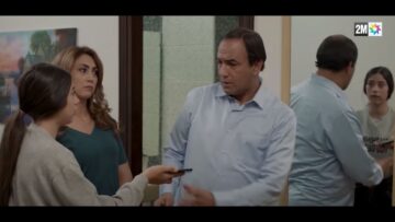 الفيلم المغربي الدار المشروكة