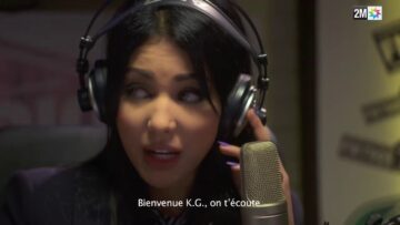 الفيلم المغربي- الو ابتسام