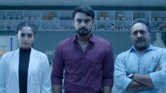 فيلم الطبيب الهندي كامل ومترجم لا يفوتك روعه حماس لن تندم على المشاهدة 2024