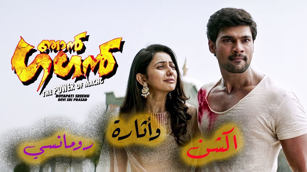 التحميل المسبق صورة