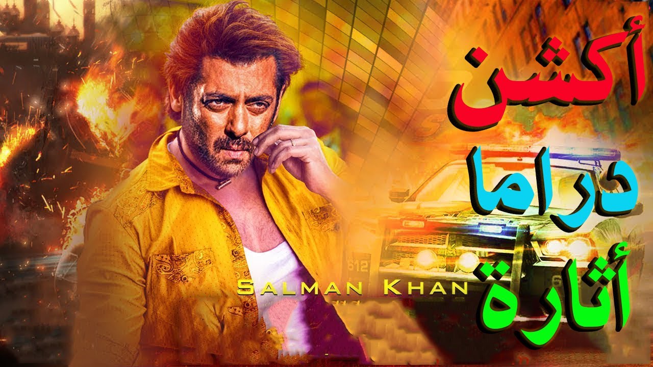 التحميل المسبق صورة