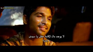 أروع فيلم هندي اكشن للنجم الو ارجون مترجم