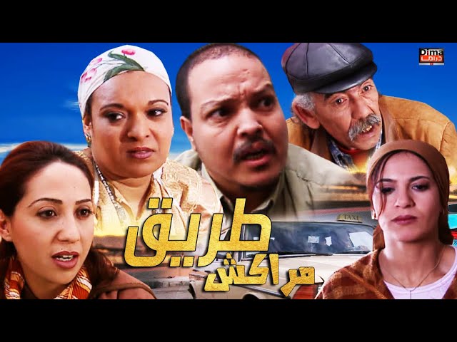 التحميل المسبق صورة