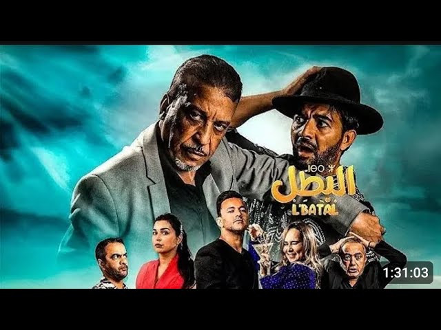 التحميل المسبق صورة