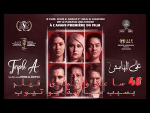 التحميل المسبق صورة