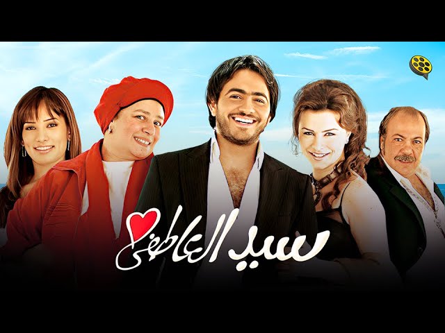 التحميل المسبق صورة