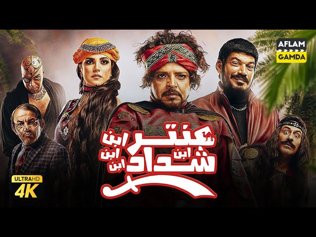 التحميل المسبق صورة