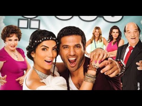 التحميل المسبق صورة