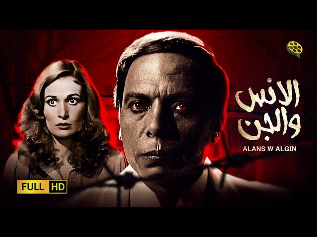 التحميل المسبق صورة