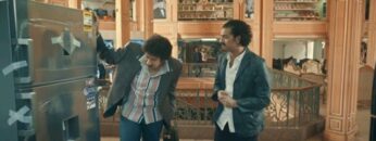 الفيلم الحصري قسطي بيوجعني بطولة هاني رمزي كامل جودة عاليه 2018